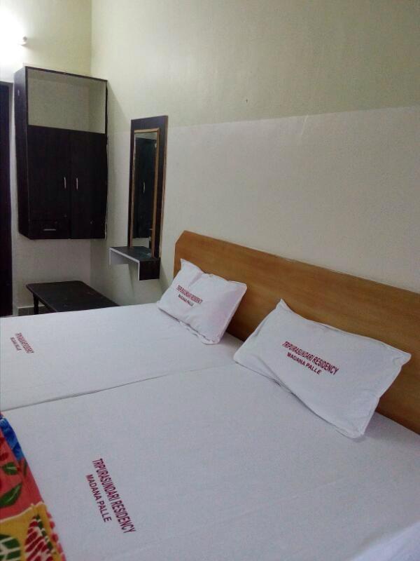 Tripura Sundari Residency Hotel Madanapalle Exterior photo